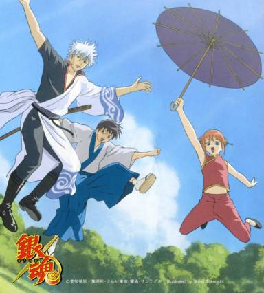 gintama02qv4.jpg