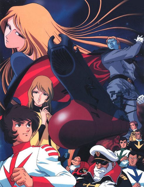 StarBlazers_05.jpg